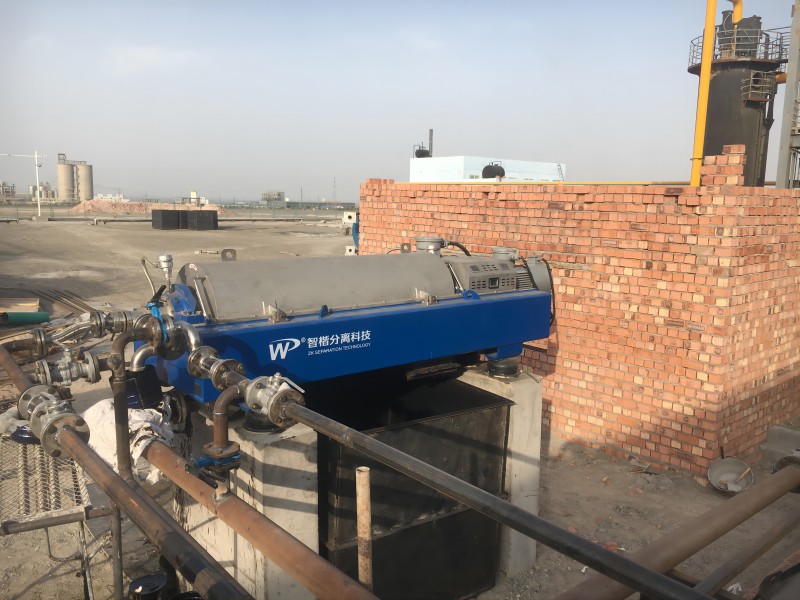 智楷離心機應用于煤焦油三相分離項目